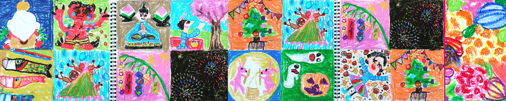 吉祥寺絵画教室